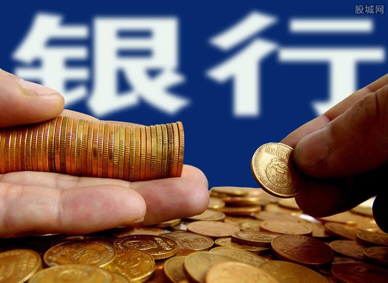 北京短期借款